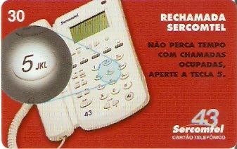 SERC-181M - Rechamada