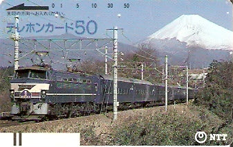 JAP-230-016