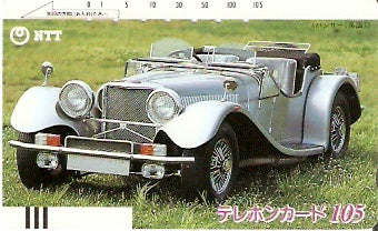JAP-230-040