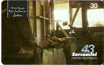 SERC-188 - Clic seu amos - 05/12