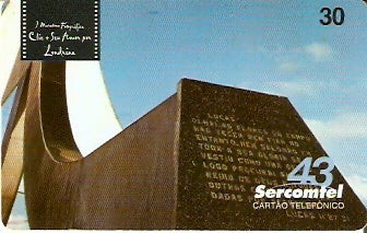 SERC-191 - Clic o seu Amor - 08/12