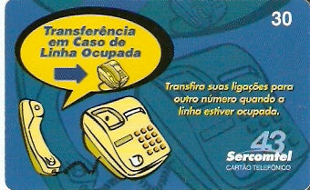 SERC-200 - Transferência