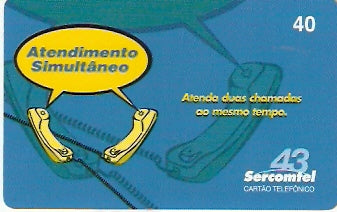 SERC-211 - Atendimento Simultâneo