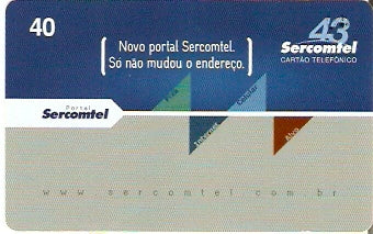 SERC-217M - Portal