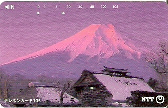 JAP-111-038