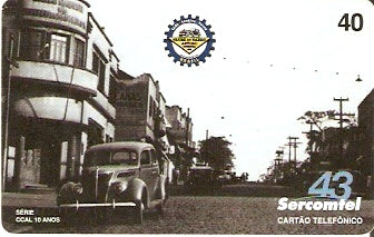 SERC-231M - Carro Antigo - 1