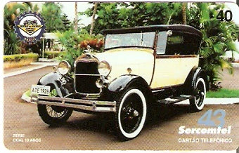 SERC-232 - Carro Antigo - 2