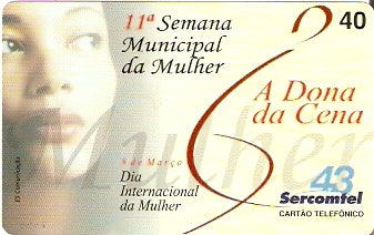 SERC-243 - Dia da Mulher