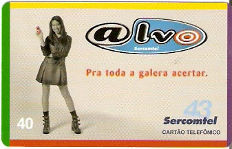 SERC-259 - Alvo