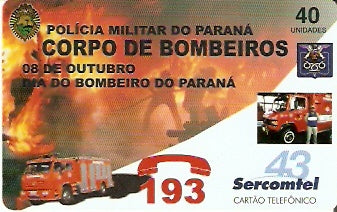 SERC-266 - Corpo de Bombeiros