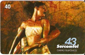 SERC-260 - Ballet de Londrina - 1
