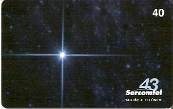 SERC-274 - Boas Festas - 2