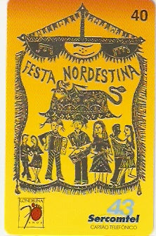 SERC-325 - Festa Nordestina