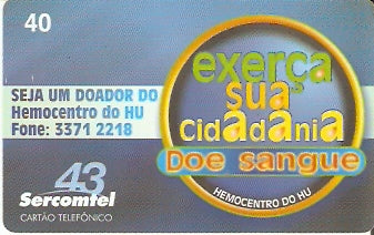 SERC-348 - Doe Sangue
