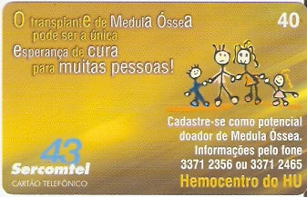 SERC-349 - Seja Doador