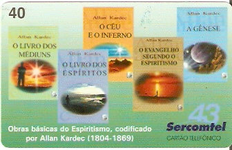 SERC-315 - Allan Karcec
