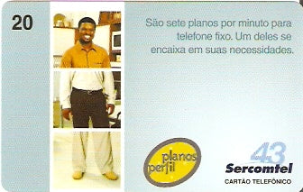 SERC-341 - Plano Perfil - 2