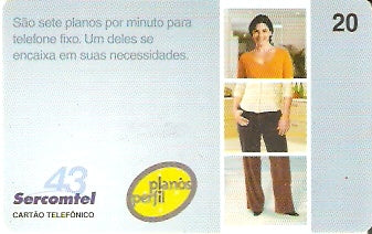 SERC-340 - Plano Perfil - 1