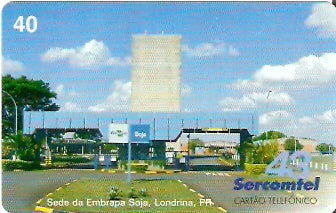 SERC-301 - Embrapa - 1