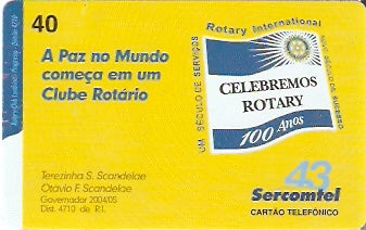 SERC-354 - Rotary Internacional