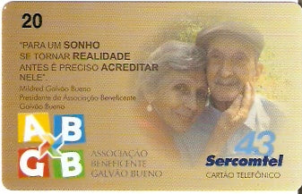 SERC-404 - Instituto Galvão Bueno
