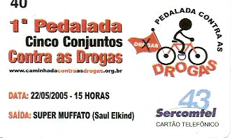 SERC-360 - 1ª Pedalada contra Drogas