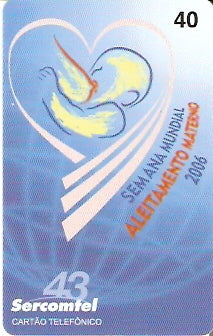 SERC-403 - Amamentação