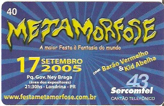 SERC-414 - Metamorfose 2005