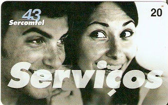 SERC-411 - Serviços