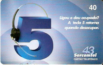 SERC-429 - Tecla 5