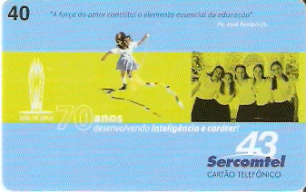 SERC-430 - Colégio Mãe de Deus - 1