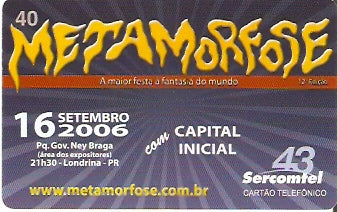 SERC-441 - Metamorfose - 2006