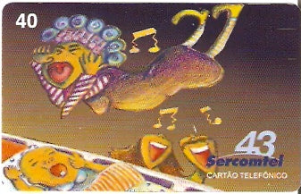 SERC-447 - Vinícius x Dona Cólica