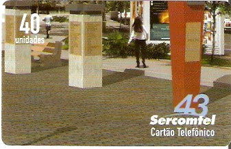 SERC-467 - Concha Colorida - 4/4