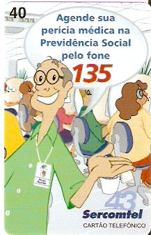 SERC-468 - Perícia Médica - 1