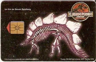 ARGE-120 - Cinema - Jurassic Park - 03/10