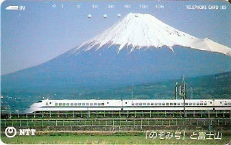 JAP-231-075