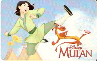 ARGE-F-104 - Cinema - Mulan - 1/4