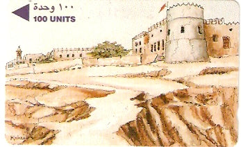BHN-023A - Rifa's Fort