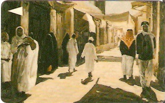 BHN-052 - Al-Qaisaria Market