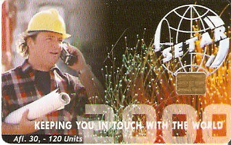 ARU-C-037 - Setar 2000