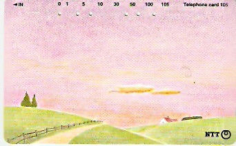 JAP-231-378