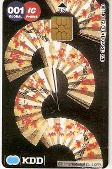 JAP-CKDD-08A - Leque