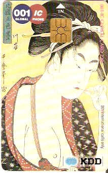 JAP-CKDD-05B - Japonesa