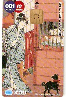 JAP-CKDD-06B - Moça com Cachorro