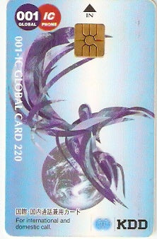 JAP-CKDD-02A - Azul