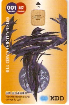 JAP-CKDD-01Fb - Alaranjado