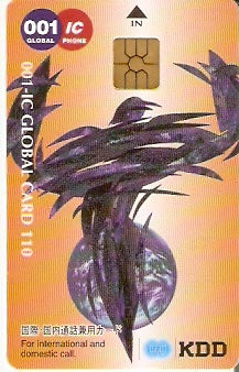 JAP-CKDD-01A - Alaranjado