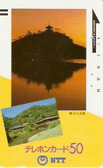 JAP-250-030
