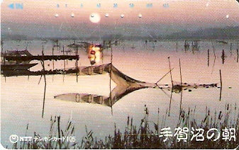 JAP-250-366